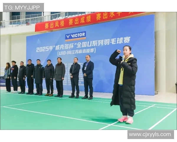 上海羽毛球队状态分析与未来展望聚焦羽毛球发展新机遇 上海羽毛球队状态分析与未来展望聚焦羽毛球发展新机遇